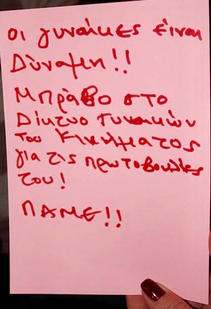 16387864_375619849461996_7377853957311974_n (2)